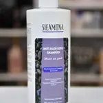 Sheamona Anti Hair Loss Shampoo